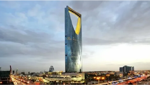 Kingdom Centre Tower